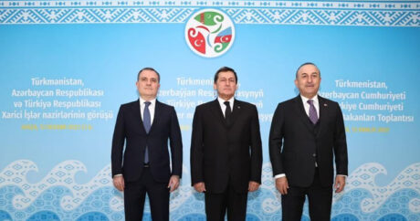 Состоялась встреча глав МИД Азербайджана, Турции и Туркменистана