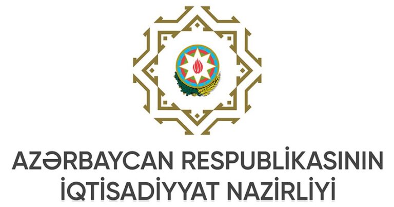 В Азербайджане расширены направления деятельности министерства экономики