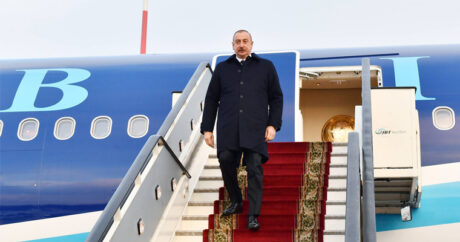 Ильхам Алиев прибыл с рабочим визитом в Санкт-Петербург