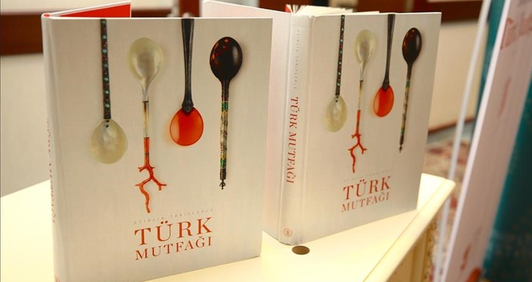 Книга «Турецкая кухня: рецепты столетий» номинирована на 2 международные награды