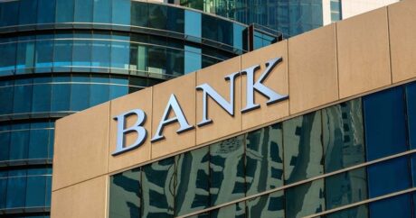Активы банковского сектора Азербайджана впервые превысили 45 млрд манатов