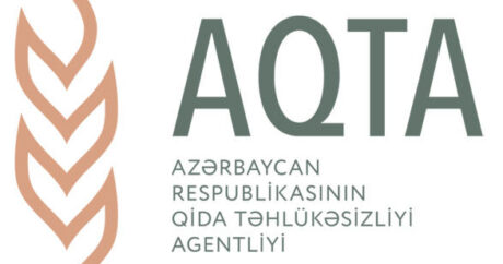 Сокращены полномочия Агентства пищевой безопасности Азербайджана