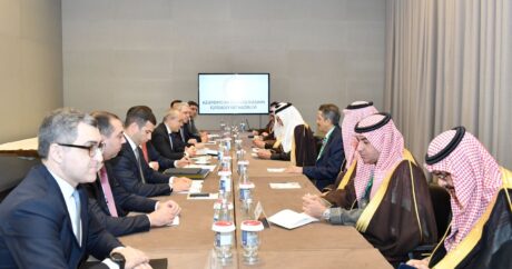 Обсуждено стимулирование инвестиций между Азербайджаном и Саудовской Аравией