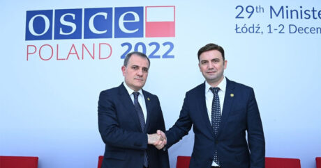 Обсуждены перспективы сотрудничества между Азербайджаном и Северной Македонией
