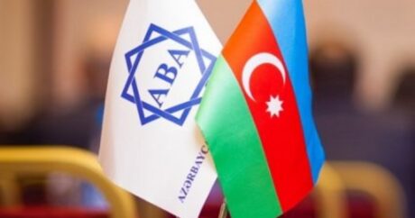 Ассоциация банков Азербайджана призывает остерегаться мошенников