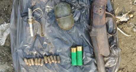 В Балакене обнаружены боеприпасы