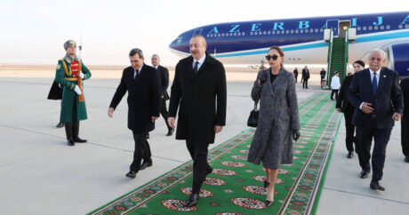 Президент Ильхам Алиев прибыл с рабочим визитом в Туркменистан