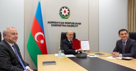 Минэнерго Азербайджана и ЕБРР подписали меморандум