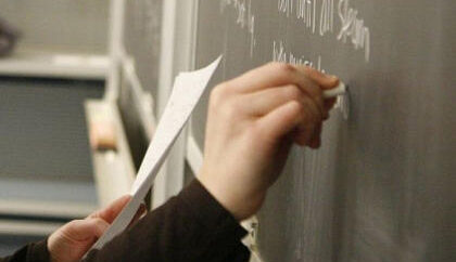Объявлена среднемесячная заработная плата учителей в Баку