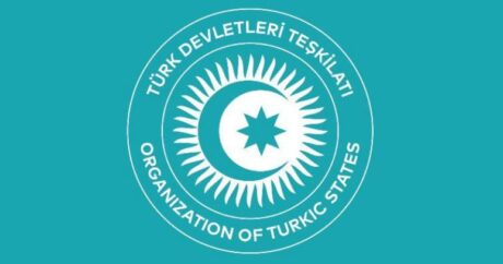 ОТГ: Достигнутые на саммите Азербайджан-Турция-Туркменистан договоренности еще больше укрепят сотрудничество стран