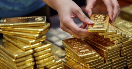 Стоимость золота незначительно выросла