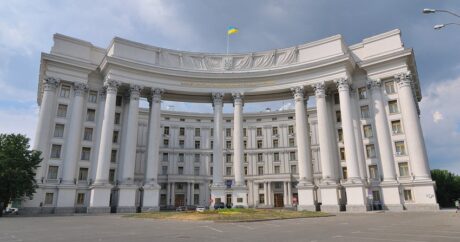 МИД Украины осудил нападение на посольство Азербайджана в Иране