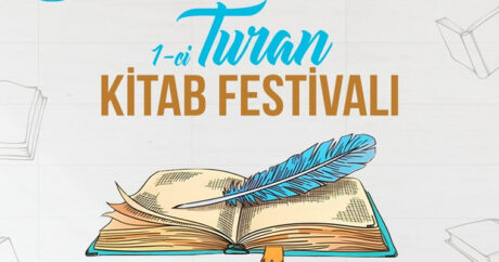 В Баку пройдет первый книжный фестиваль «Туран»