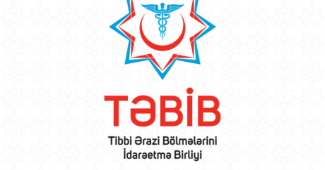 TƏBİB: Туберкулезный диспансер № 7 будет перемещен в поселок Тюркан