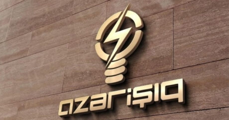 «Азеришыг»: За последние сутки масштабных аварий не зафиксировано