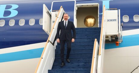 Ильхам Алиев прибыл с рабочим визитом в Объединенные Арабские Эмираты