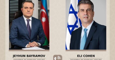 Главы МИД Азербайджана и Израиля обсудили перспективы многостороннего сотрудничества