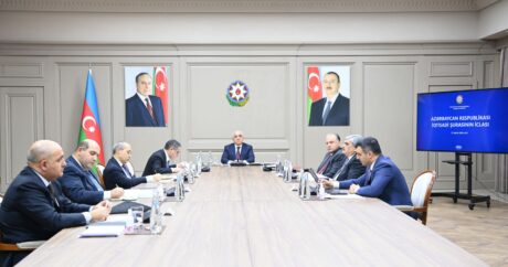 Состоялось первое в нынешнем году заседание Экономического совета Азербайджана