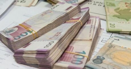 В Азербайджане повышена зарплата ряда сотрудников госорганов