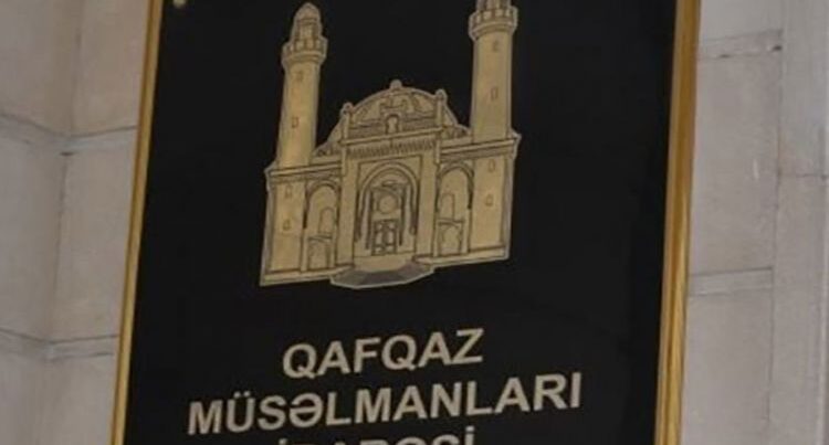 УМК осудило сожжение Корана в Стокгольме