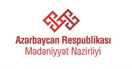 В Азербайджане разрабатывается Госстратегия в сфере культуры