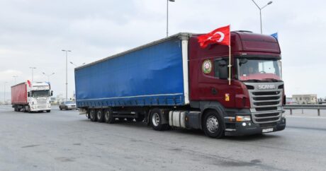 ГПС Азербайджана отправила гуманитарную помощь в Турцию
