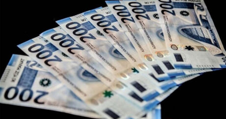Инвестиции в экономику Азербайджана выросли более чем на 61%