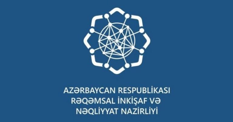 Азербайджан и Узбекистан обсудили увеличение грузопотока по Среднему коридору