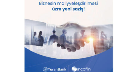 ТуранБанк получил кредитную линию в национальной валюте от престижного международного финансового института