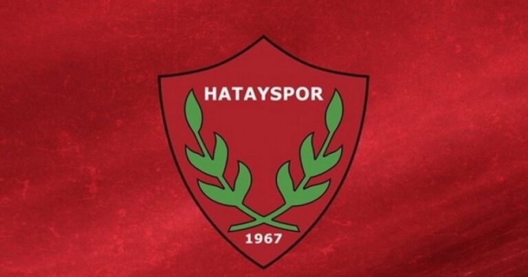 «Хатайспор» снялся с чемпионата Турции по футболу после землетрясения