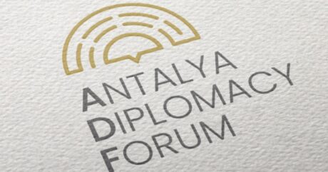 Дипломатический форум в Анталии перенесен на последний квартал текущего года