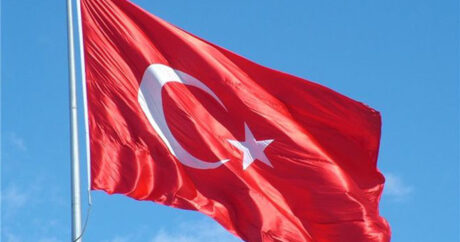 ОТГ выразила соболезнования Турции