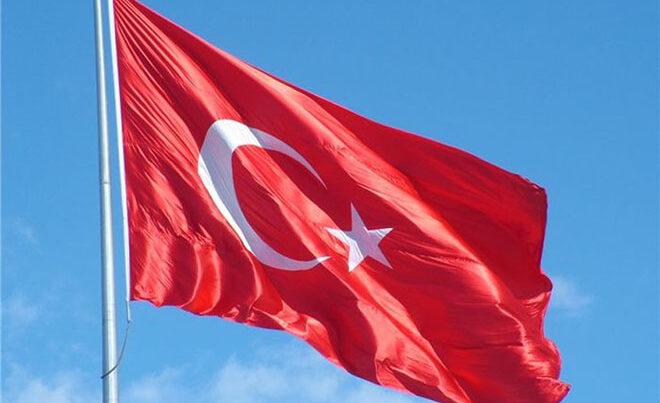 ОТГ выразила соболезнования Турции