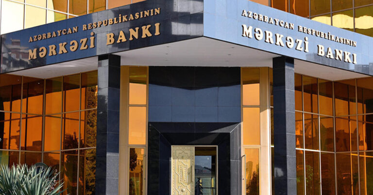 ЦБ Азербайджана и ЕБРР обсудили создание местного кредитного агентства