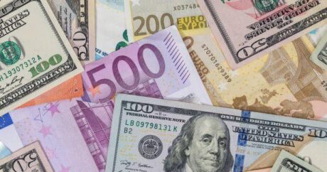 Официальный курс маната к мировым валютам на 14 февраля