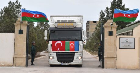 Госпогранслужба отправила в Турцию очередную партию продовольственной помощи
