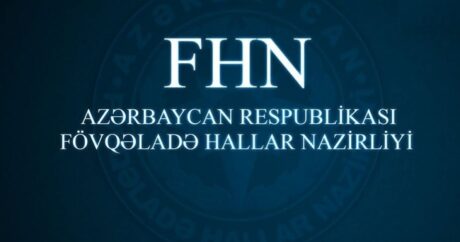 Спасательные силы МЧС Азербайджана направляются в Турцию