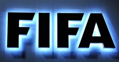 Доход ФИФА за последние три года составил рекордные $ 7,6 млрд