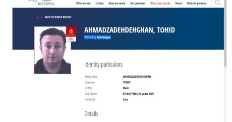 За контрабанду наркотиков объявлен в международный розыск гражданин Ирана