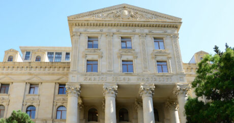 МИД распространил информацию о слушаниях по иску Азербайджана в Международный суд