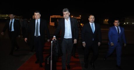 Председатель Палаты депутатов парламента Румынии прибыл с официальным визитом в Азербайджан