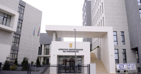 В Генпрокуратуре Азербайджана произведены новые назначения