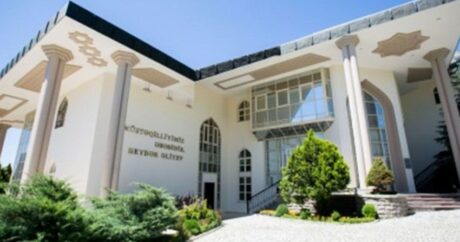Посольство Азербайджана в Анкаре выразило соболезнования Турции