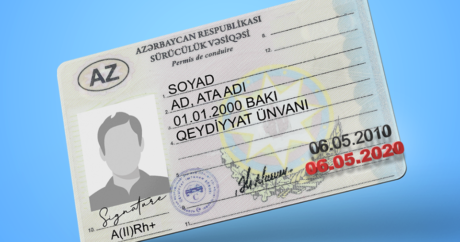 Водительские права граждан Азербайджана будут признаны в ОАЭ