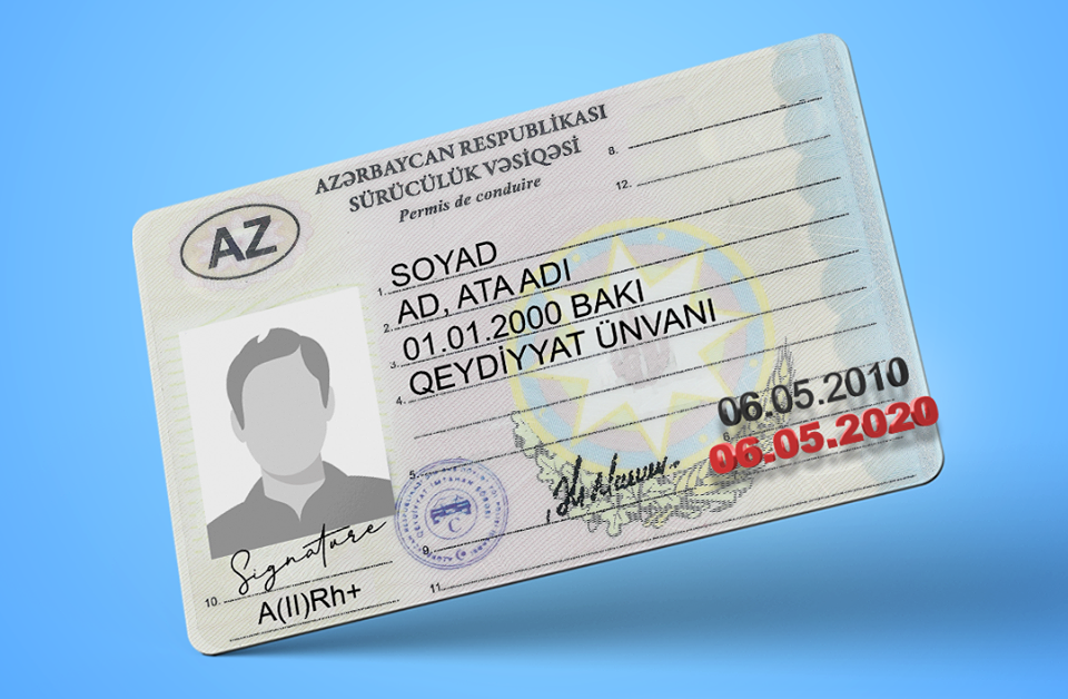 Водительское азербайджана