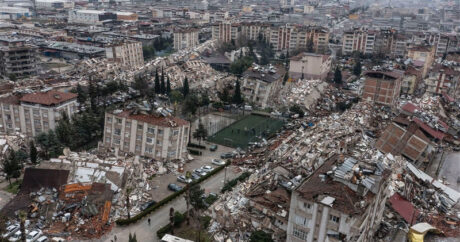 Число жертв землетрясения в Турции превысило 41 тыс