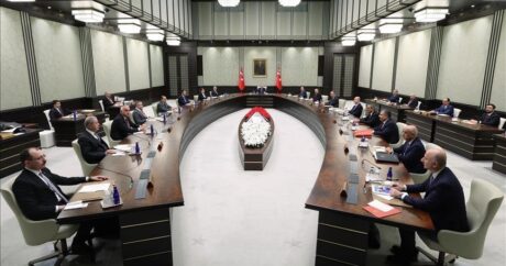 Заседание Кабмина Турции пройдет в штаб-квартире AFAD
