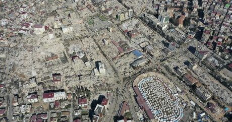 Число жертв землетрясений с эпицентром в Турции превысило 36,1 тыс.