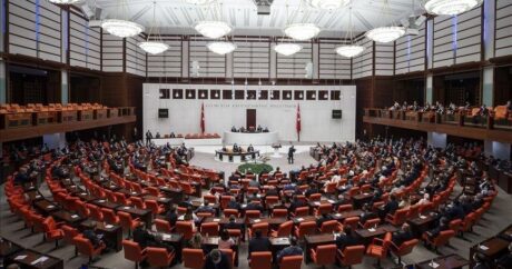 Парламент Турции одобрил решение о введении режима ЧП в зоне бедствия