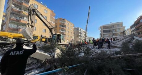 AFAD: Поисково-спасательные работы в турецкой провинции Шанлыурфа завершены